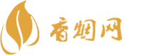 厦门哪里可以买免税香烟